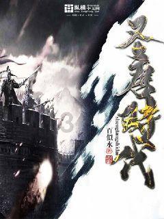塔元庄老人在家门口吃上“暖心饭”