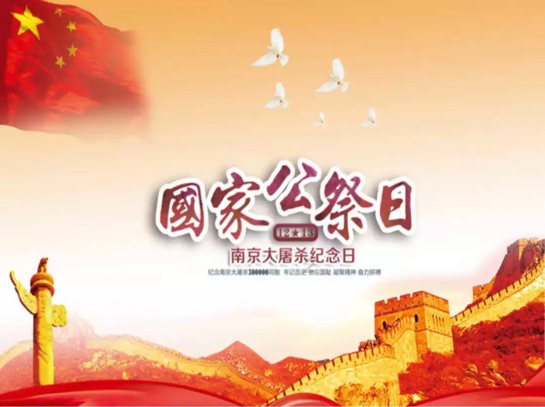 年来了|龙年新编春联100副