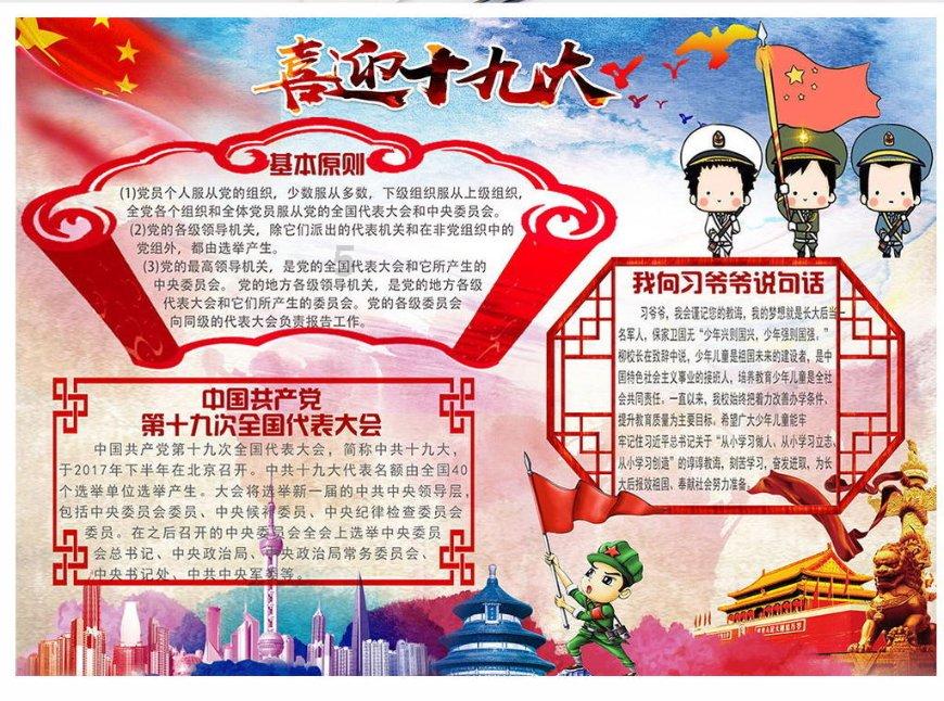 我叫MT4