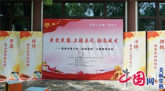 四川出台十二条措 做好用地保障 提高用地审批效率