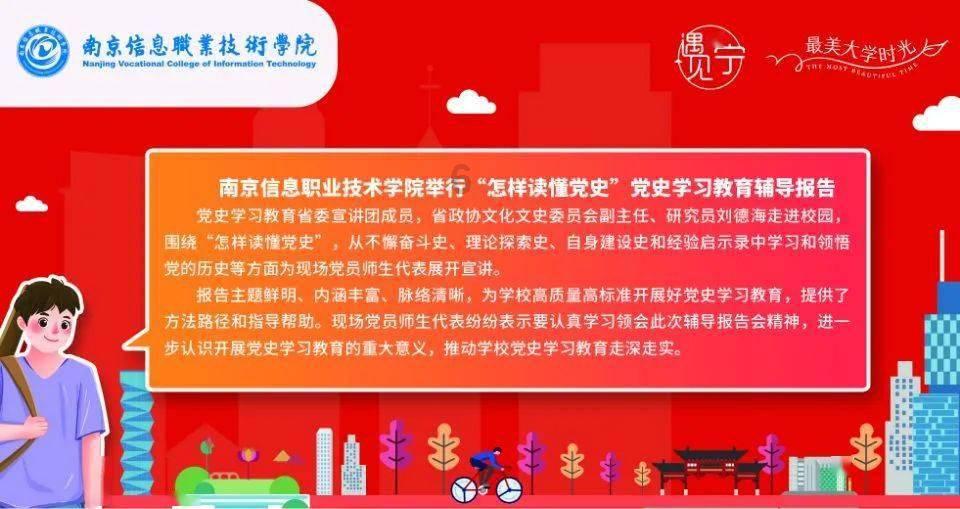 逃离森林湖畔