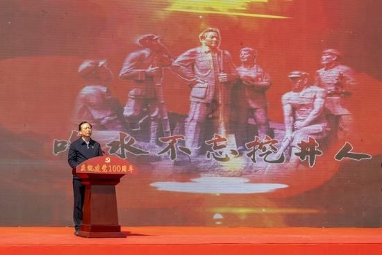 美丽皇后逃脱