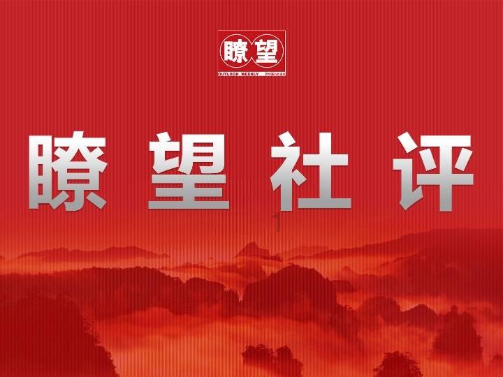 小S三个女儿登时尚杂志，青春时尚，你觉得谁的气质最好？游戏画面
